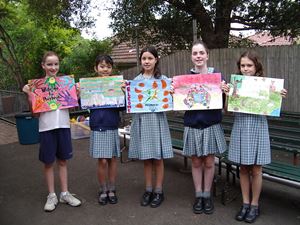 2005 Commonwealth Games Art Competition